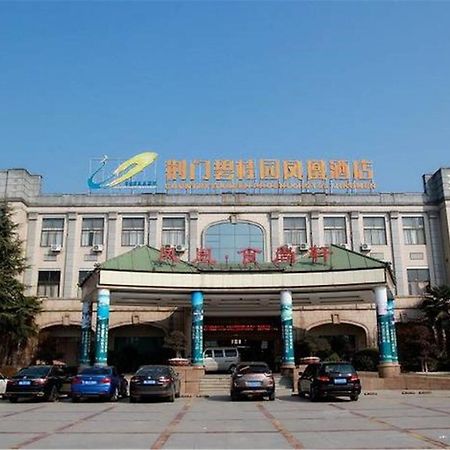 Country Garden Phoenix Hotel Jingmen Exterior foto